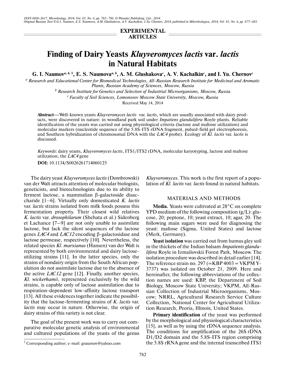 Finding of Dairy Yeasts Kluyveromyces Lactis Var. Lactis in Natural Habitats G