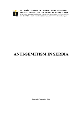 Anti-Semitism in Serbia