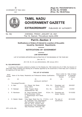 Tamil Nadu Government Gazette Extraordinary