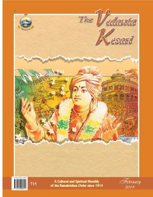 Sri Ramakrishna Math, Chennai - 600 004 and Cover Page Recaptures That Day