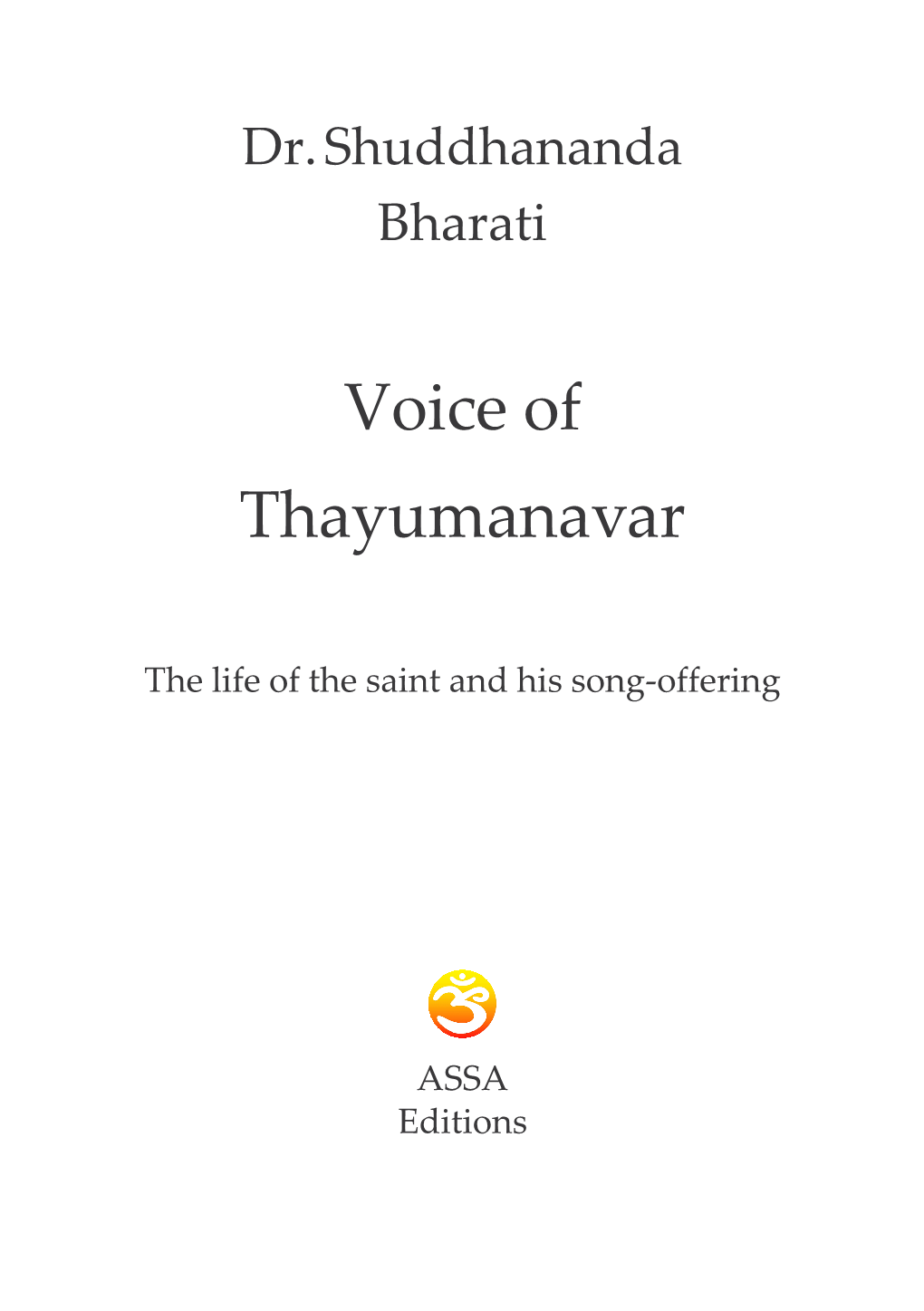 Extracts Voice of Thayumanavar