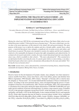 Following the Traces of Naxian Emery – an Implementation of Environmental Education in Geodidactics