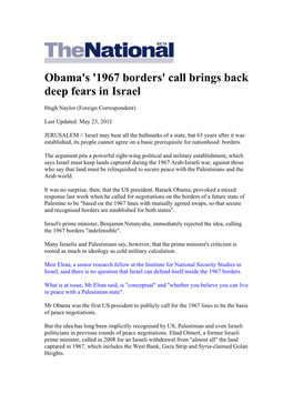 Obama's '1967 Borders' Call Brings Back Deep Fears in Israel