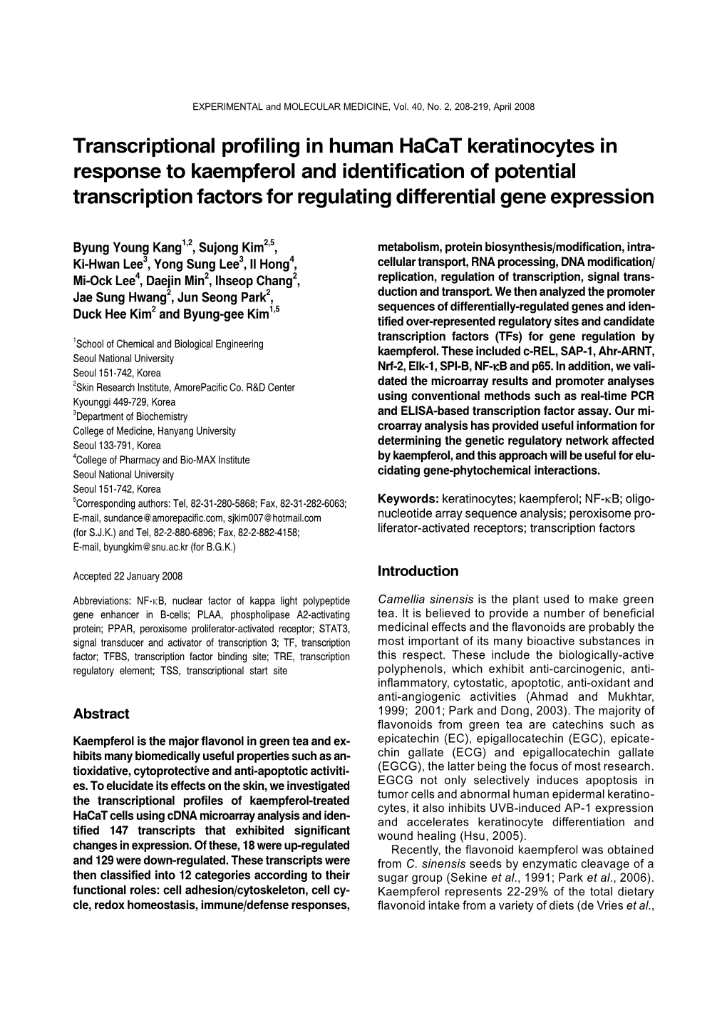 Transcriptional Profiling in Human Hacat Keratinocytes in Response To
