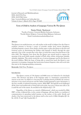 Term of Child in Analysis of Languages Various by the Quran