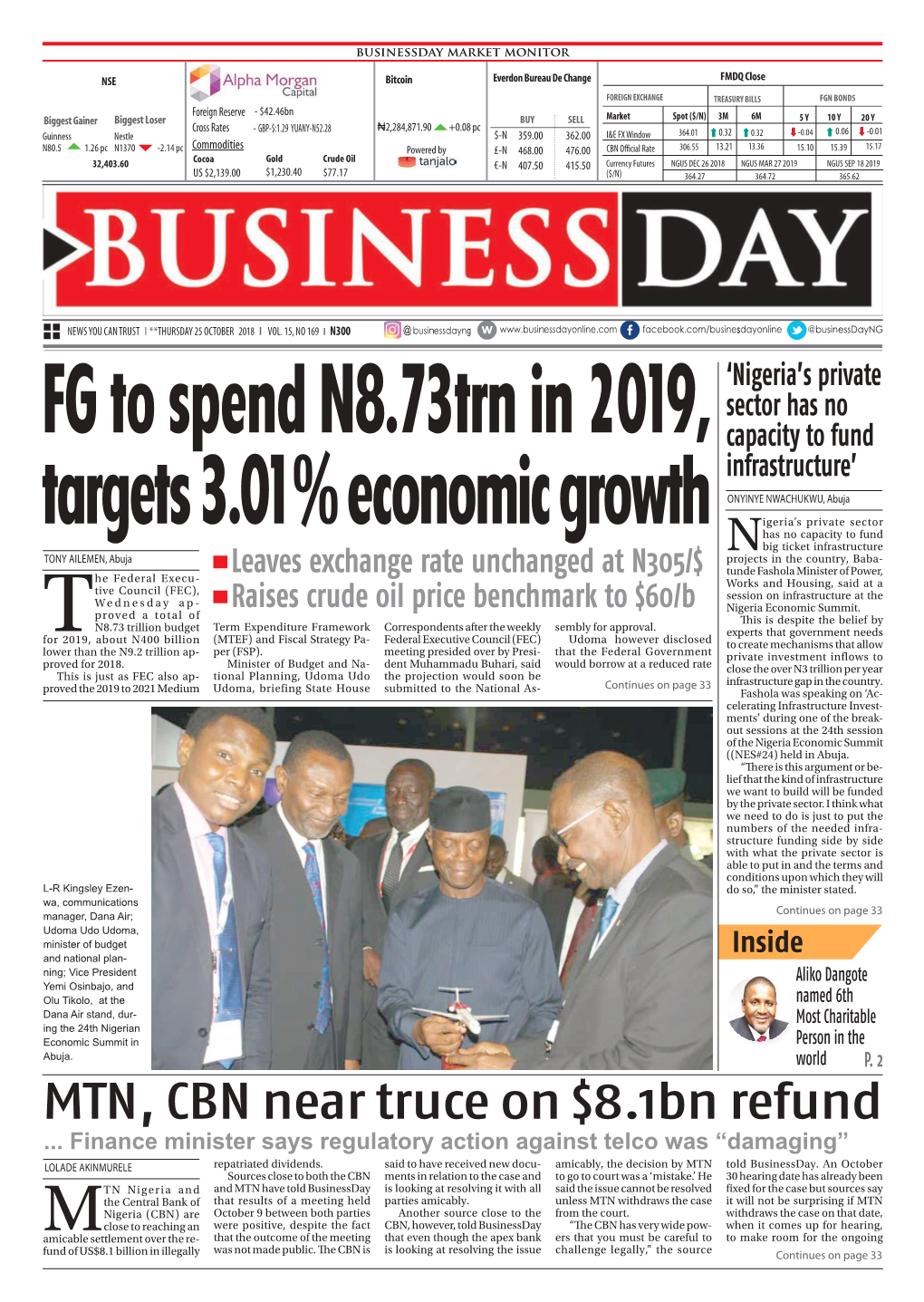 MTN, CBN Near Truce on $8.1Bn Refund