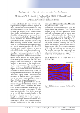 Development of Cold Neutron Interferometer for Pulsed Source