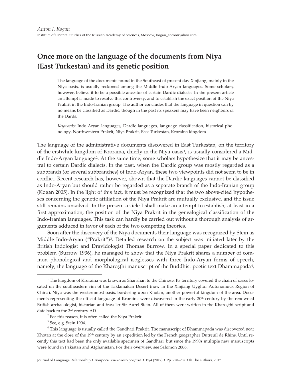 Once More on the Language of the Documents from Niya (East Turkestan) and Its Genetic Position