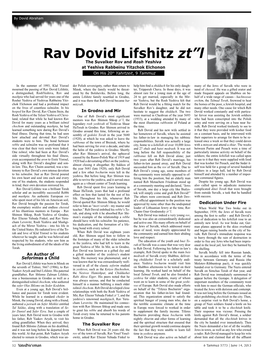 Rav Dovid Lifshitz Zt”L the Suvalker Rov and Rosh Yeshiva at Yeshiva Rabbeinu Yitzchok Elchonon on His 20Th Yahrtzeit, 9 Tammuz