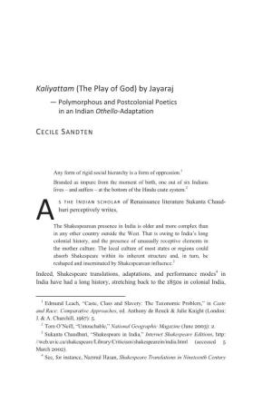 Kaliyattam (The Play of God) by Jayaraj