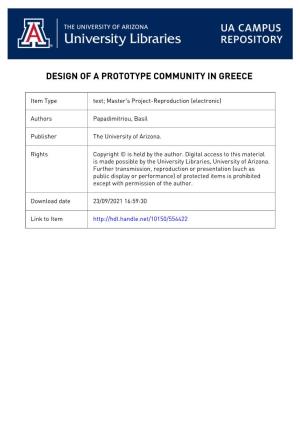 Design of a Prototype Community in Greece