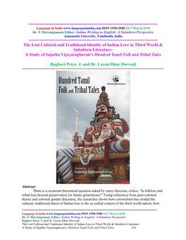 The Lost Cultural and Traditional Identity of Indian Lore in Third World & Subaltern Literature: a Study of Sujatha Vijayara