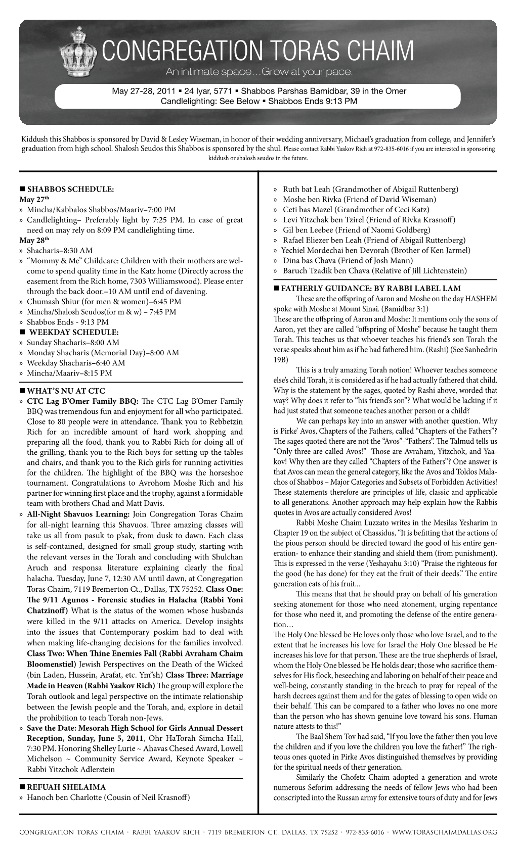 Good Shabbos» Across the Easement from the Rich Home, 7303 William- » Hilchos Niddah for Men with Rabbi Yaakov Rich (Mon