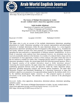 The Syntax of Multiple Determination in Arabic: an Anti- Residual Relative Clause/Close-Apposition Account