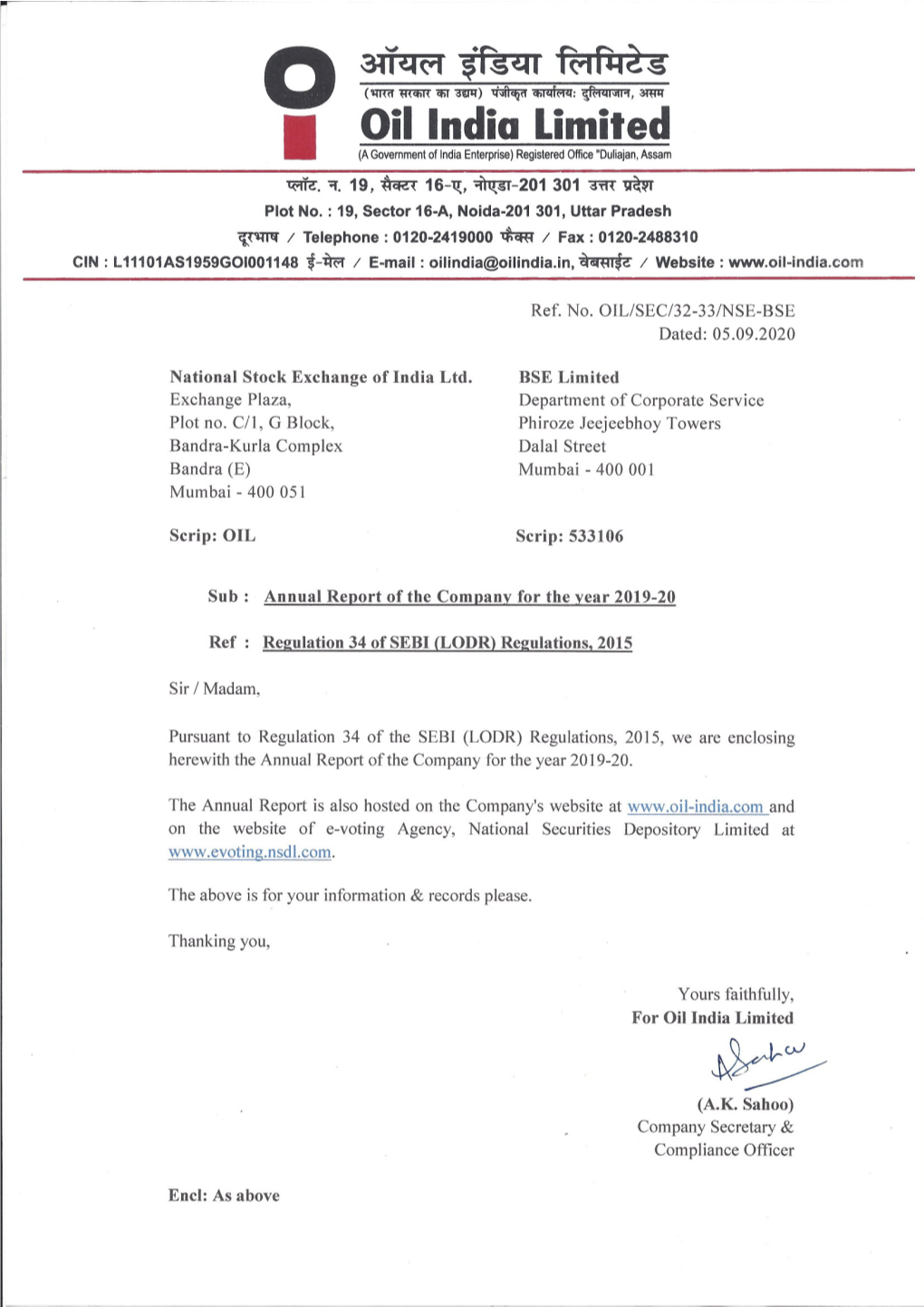 Oil India Limited (A Government of India Enterprise) Registered Office "Duliajan, Assam