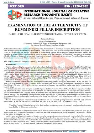 Examination of the Authenticity of Rummindei Pillar Inscription