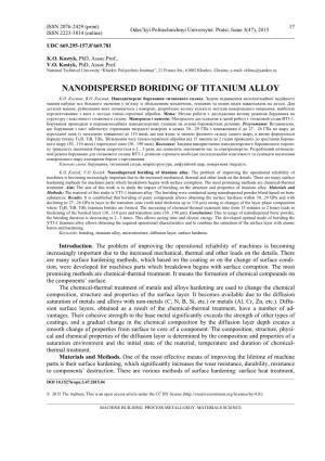 Nanodispersed Boriding of Titanium Alloy К.О