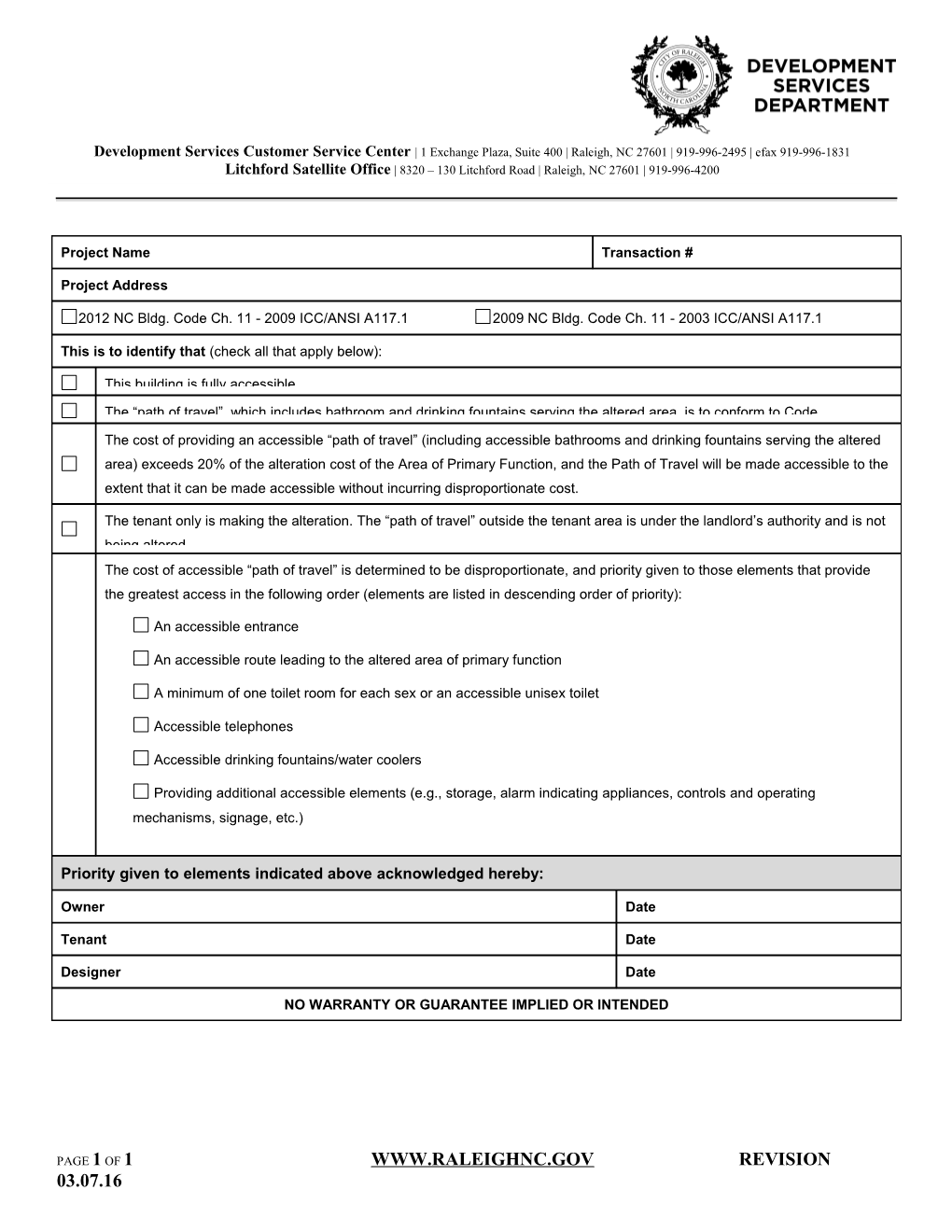 Accessibility Compliance Form