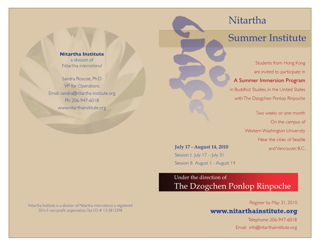 Nitartha Summer Institute