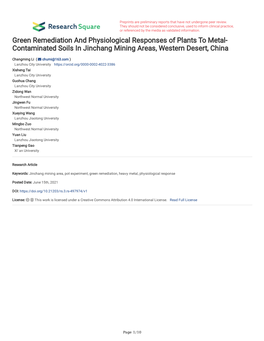 Green Remediation and Physiological Responses of Plants to Metal- Contaminated Soils in Jinchang Mining Areas, Western Desert, China