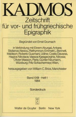 Zeitschrift Fur Var- Und Fruhgriechische Epigraphik