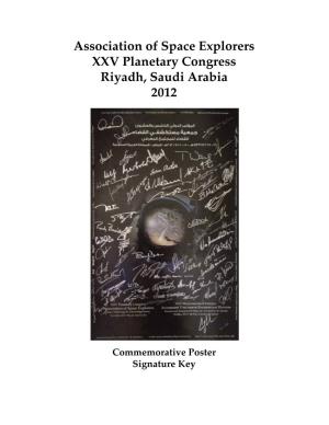 Association of Space Explorers XXV Planetary Congress Riyadh, Saudi Arabia 2012