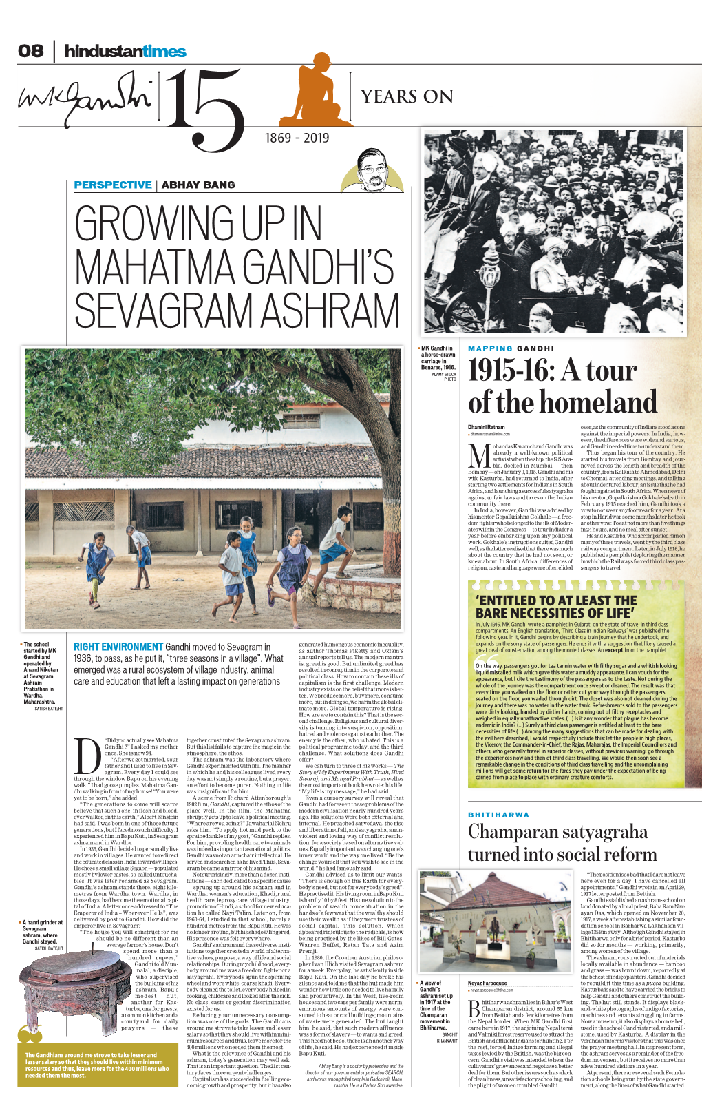 Growing up in Mahatma Gandhi's Sevagram Ashram