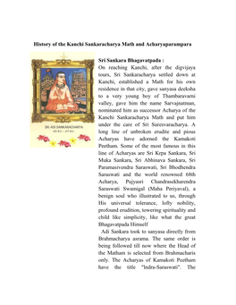 History of the Kanchi Sankaracharya Math and Acharyaparampara