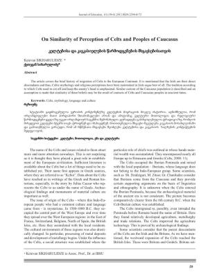 On Similarity of Perception of Celts and Peoples of Caucasus