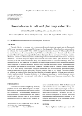 Recent Advances in Traditional Plant Drugs and Orchids