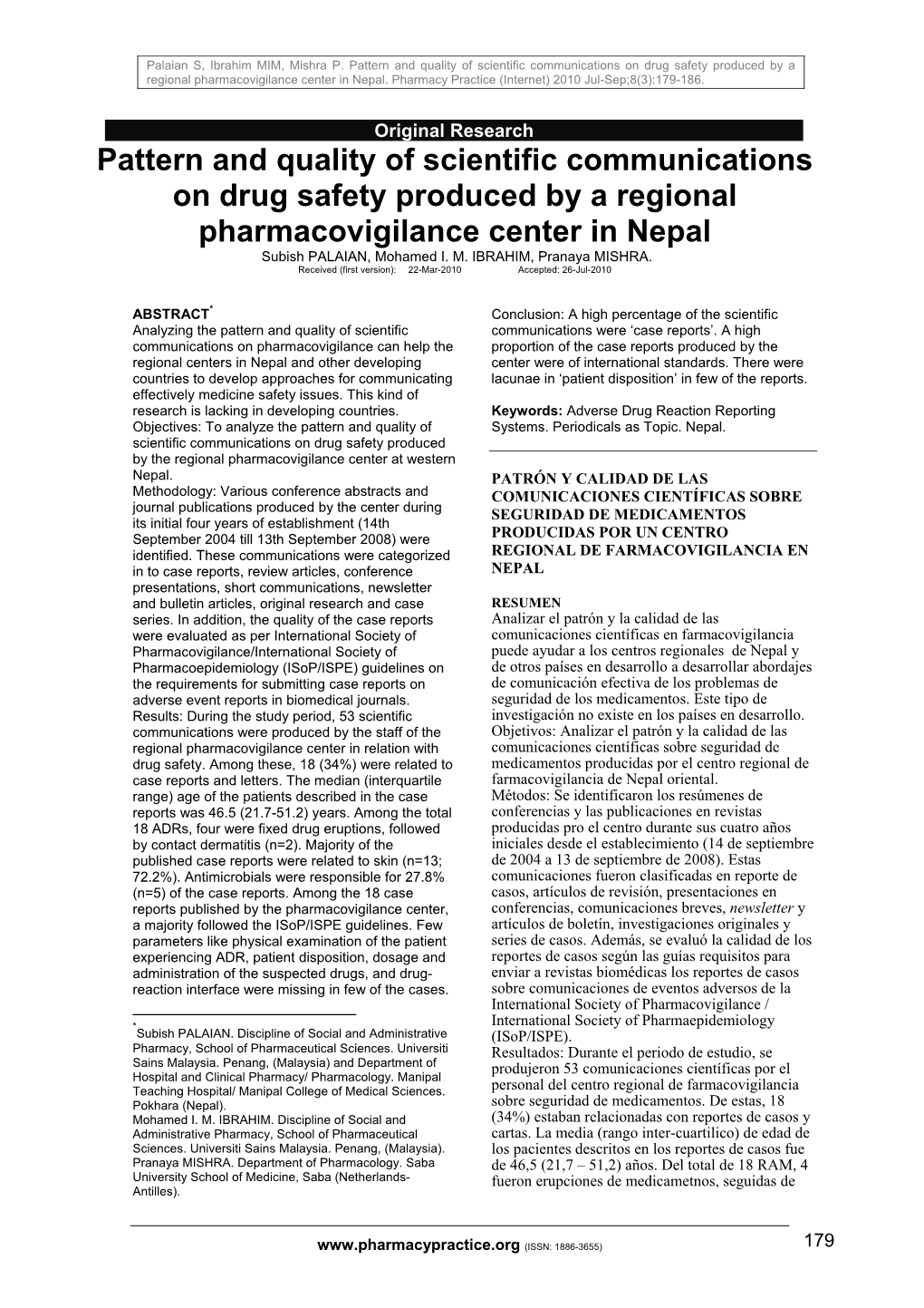 Pattern and Quality of Scientific Communications on Drug Safety Produced by a Regional Pharmacovigilance Center in Nepal