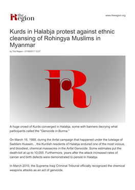 Kurds in Halabja Protest Against Ethnic Cleansing of Rohingya Muslims in Myanmar by the Region - 07/09/2017 12:27