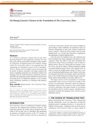 On Huang Gaoxin's Choices in the Translation of the Canterbury Tales