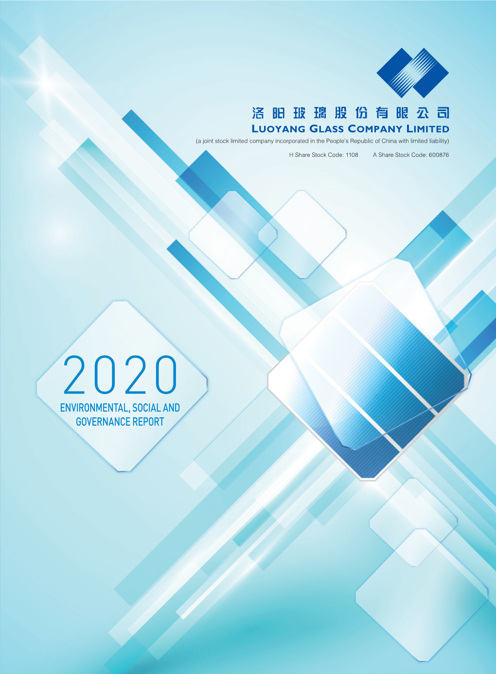 2020 Environmental, Social and Governance Report 1 Environmental, Social and Governance Report