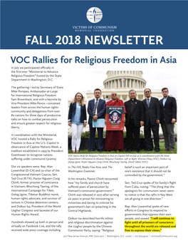 Fall 2018 Newsletter