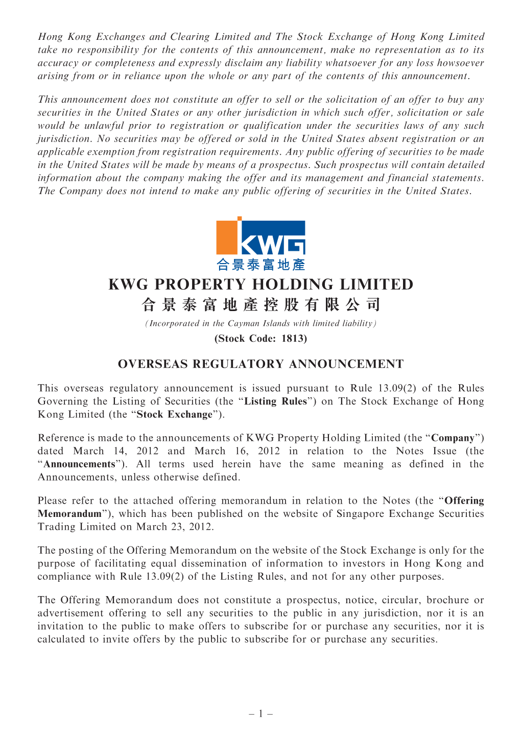 Kwg Property Holding Limited 合景泰富地產控股有限公司