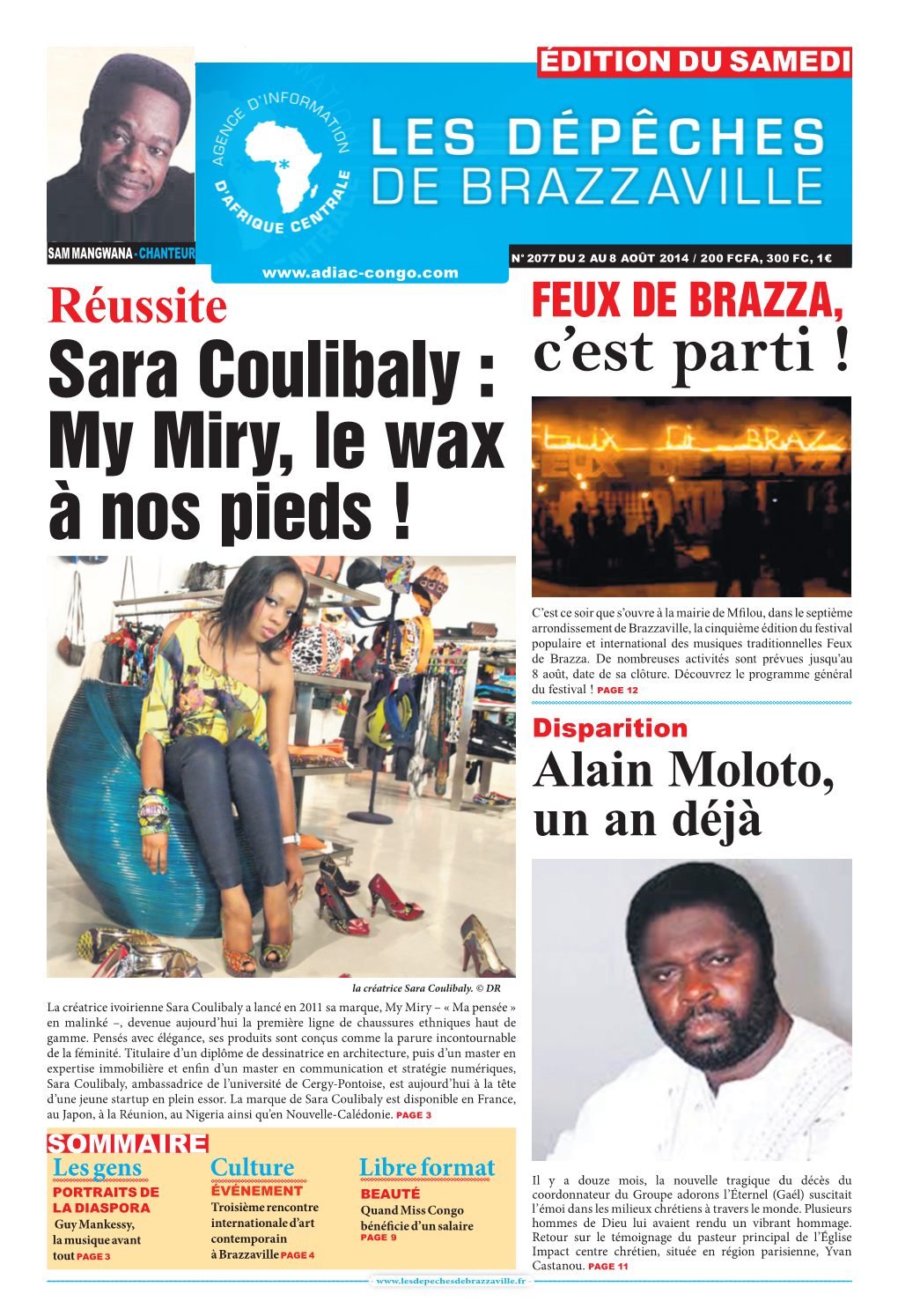 Sara Coulibaly : C’Est Parti ! My Miry, Le Wax À Nos Pieds !