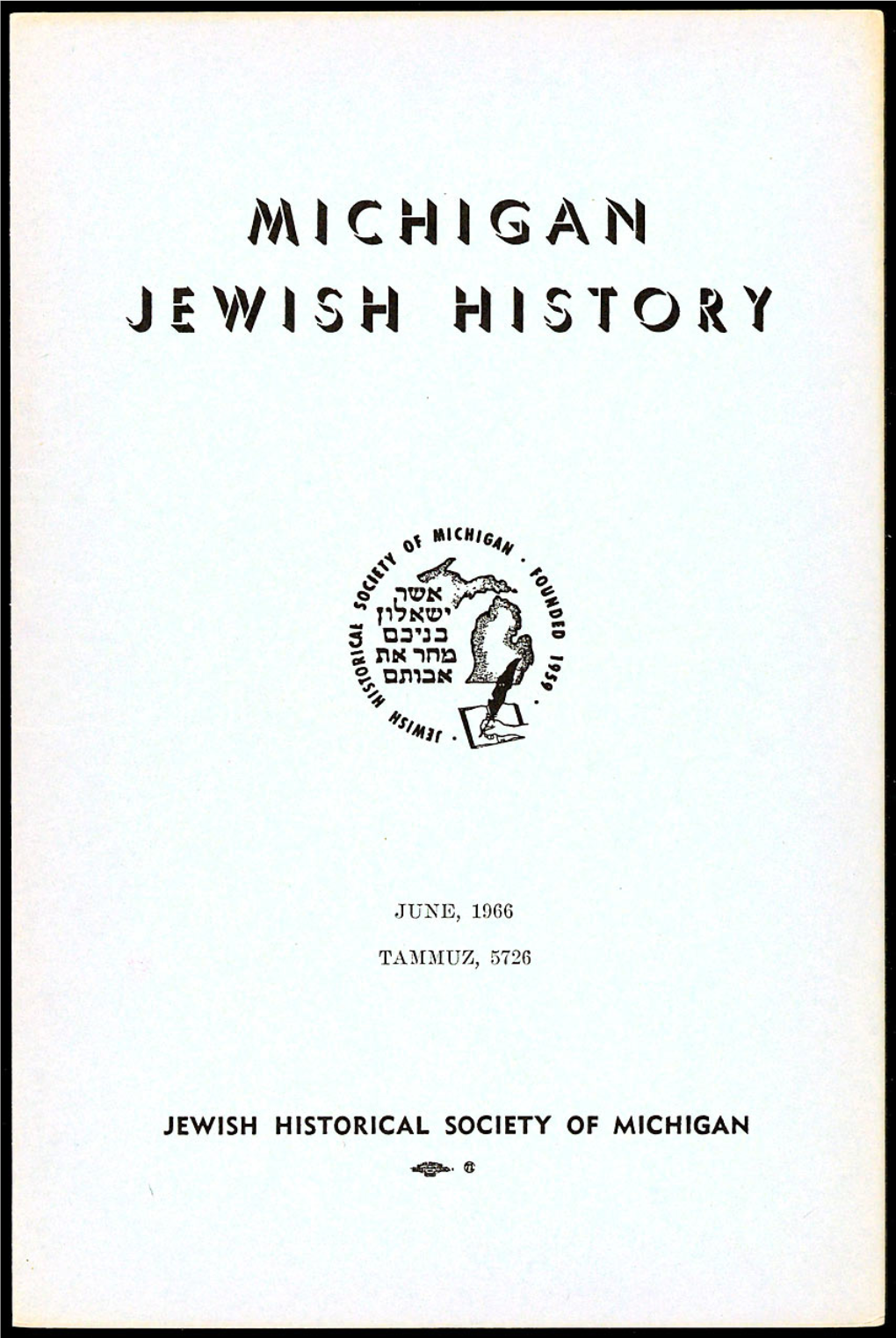 Michigan Jewish History