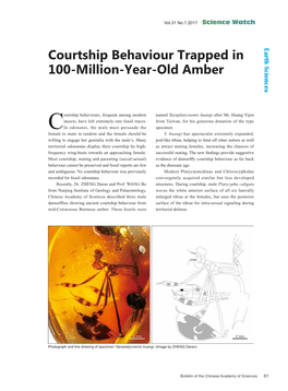 61 Courtship Behaviour Trapped in 100-Million-Year-Old Amber