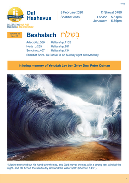BESHALACH New Logo.Qxp Layout 1 23/01/2020 15:25 Page 1