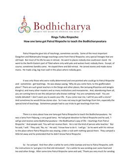 How One Lama Got Patrul Rinpoche to Teach the Bodhicharyavatara