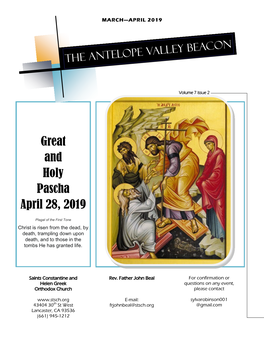 Great and Holy Pascha April 28, 2019