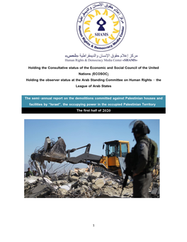 The Semi-Annual Report on the Demolitions Committed Against