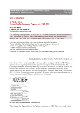 CHINA HERITAGE QUARTERLY China Heritage Project, The