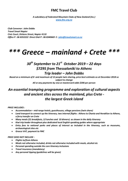 Greece – Mainland + Crete ***
