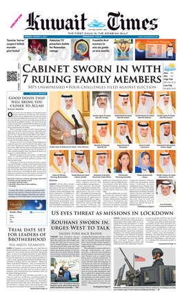 Cabinet Sworn in with 7 Ruling Family Members
