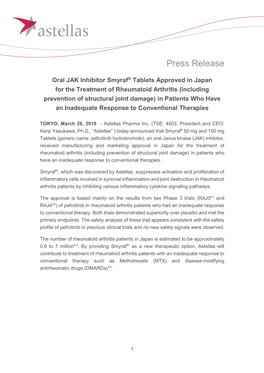 Press Release