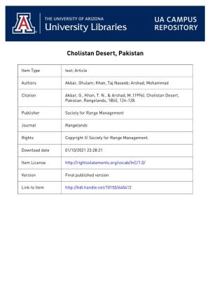 Cholistan Desert, Pakistan