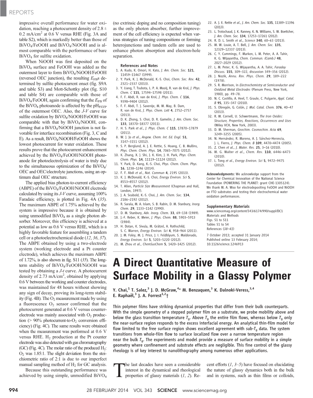 A Direct Quantitative Measure of Surface Mobility in A