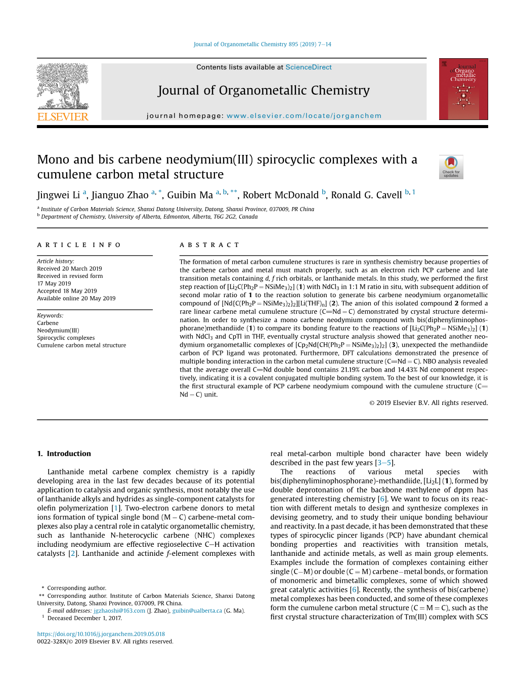 Mono and Bis Carbene Neodymium(III) Spirocyclic Complexes with a Cumulene Carbon Metal Structure